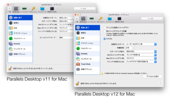 Parallels desktop for mac free